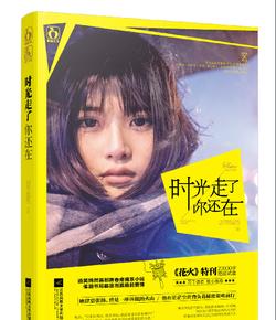 男孩吃鸡腿