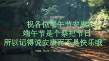 冠军射击手