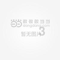 生孩子之后肚子变得越来越臃肿，怎么减肥都减不下去，这是什么原因导致的？游戏画面