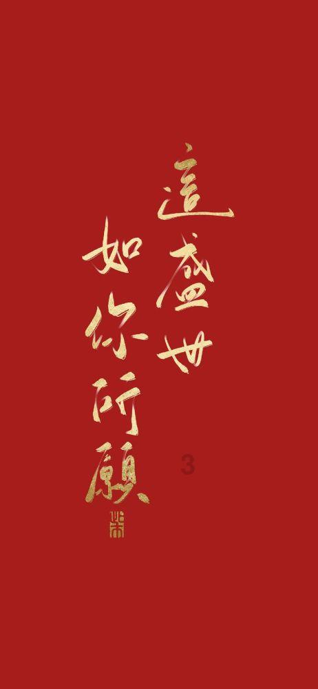流放之路