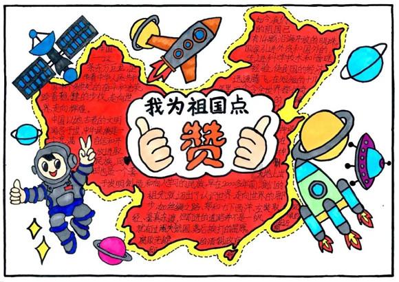《幻兽帕鲁》波娜兔捕获攻略