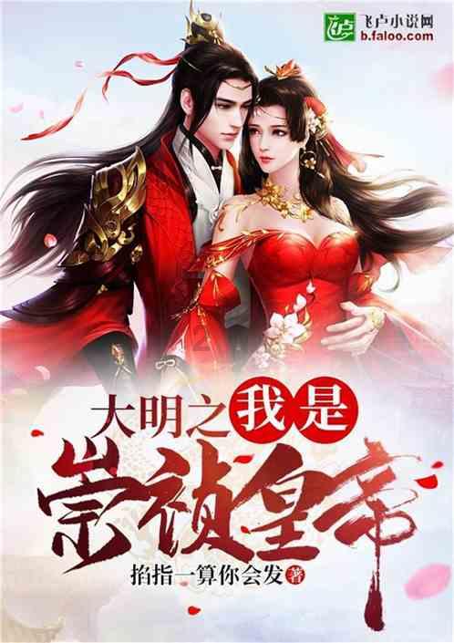 《长相思》如果没有涂山璟,相柳和小夭能在一起吗?