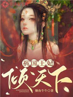 清洁粉红房子