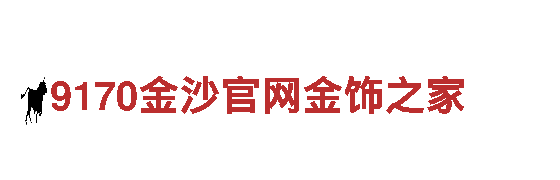 k1体育3915棋牌官网机械企业-专业提供高品质机械设备